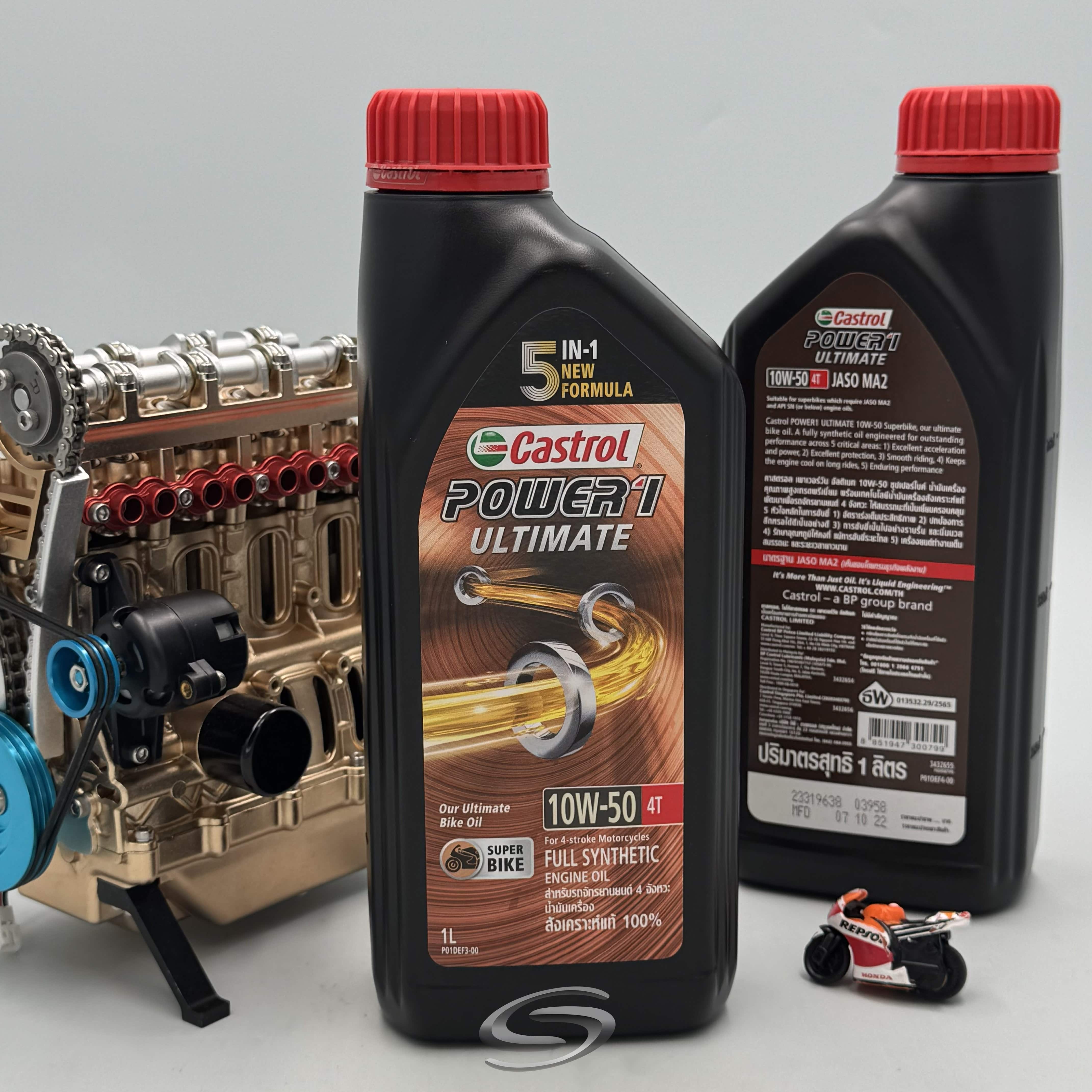 Power1 Fully Synthetic 10W-40
